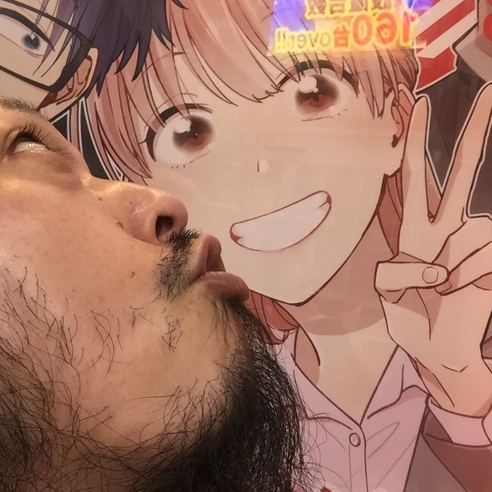 キスショット５３_c0195272_16465656.jpeg