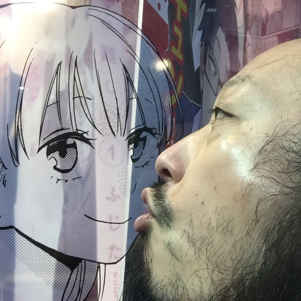 キスショット５３_c0195272_16470880.jpeg