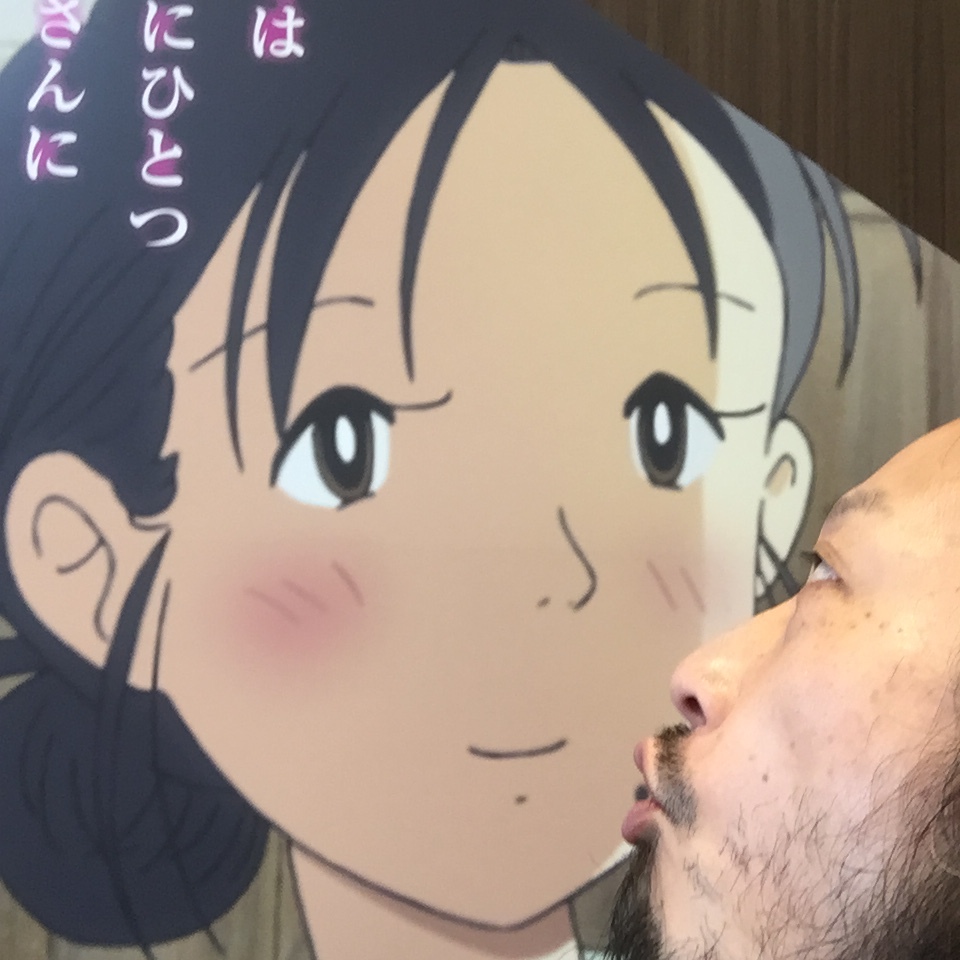 キスショット５３_c0195272_16555645.jpeg