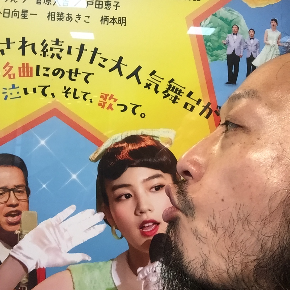 キスショット５３_c0195272_16580354.jpeg