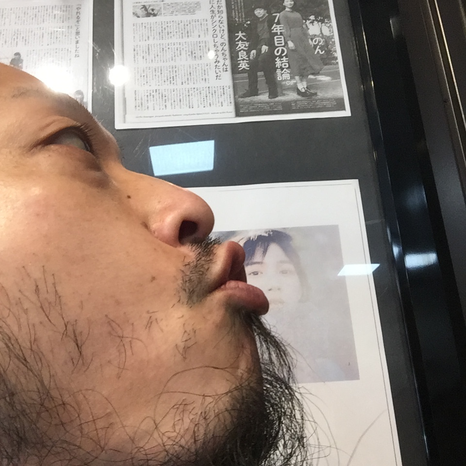 キスショット５３_c0195272_16583521.jpeg