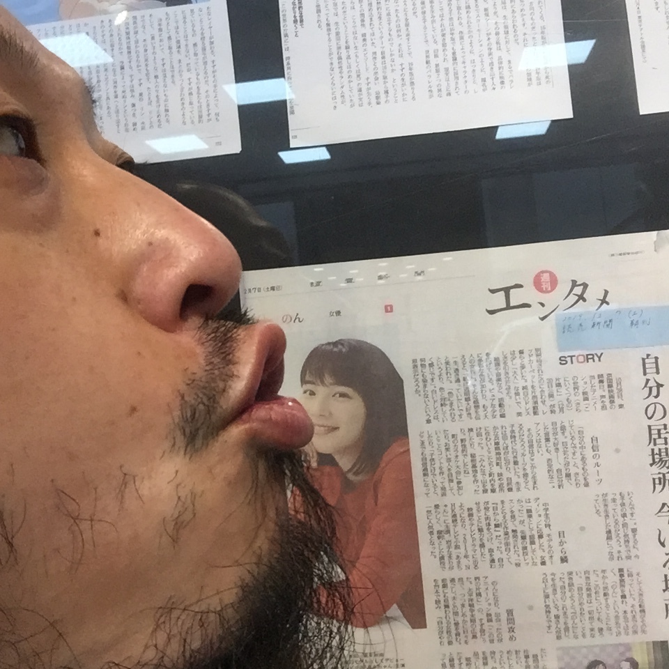 キスショット５３_c0195272_16584956.jpeg