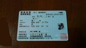 《 日本とアメリカ合衆国の医療制度 》_c0328479_16273891.jpg