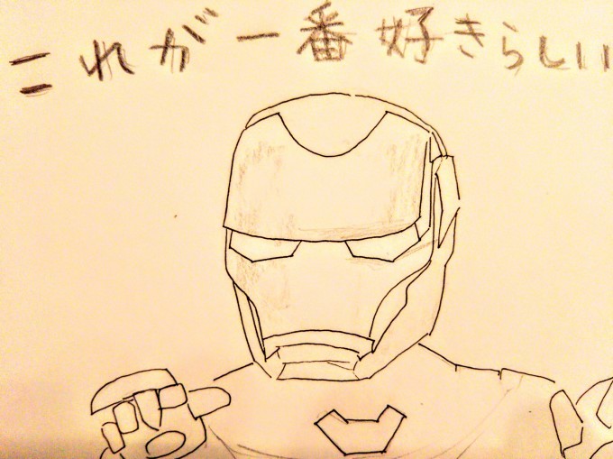 アベンジャーズ飾ってある・・・_b0210688_16463785.jpg