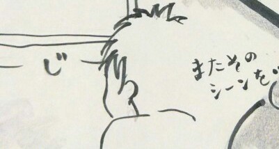 アベンジャーズ飾ってある・・・_b0210688_19021299.jpg