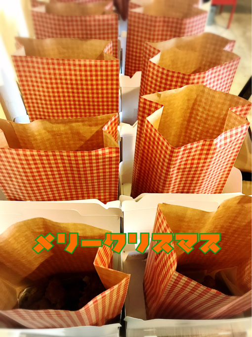 changのクリスマス(^^)からのお礼です(^^)_d0132688_10013805.jpg