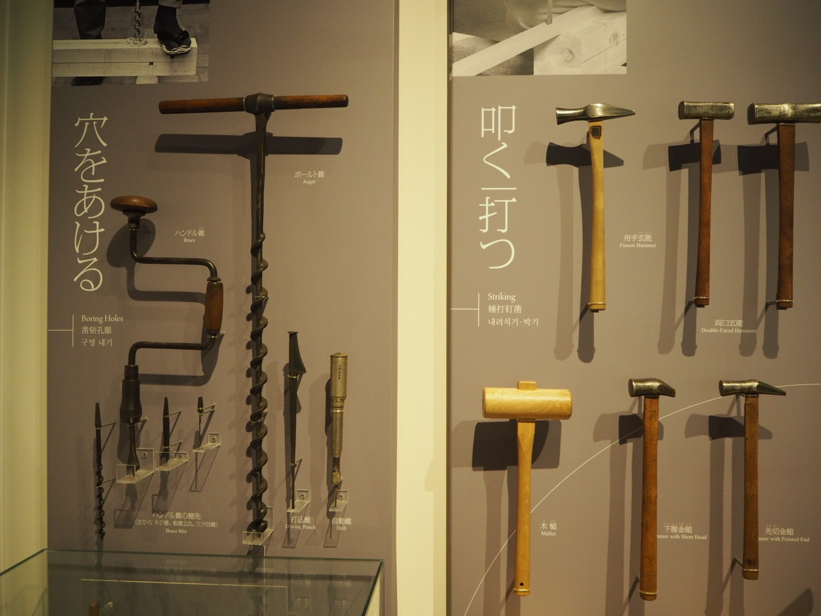 口コミ サイト 商品 両口玄能槌目仕上げ大工道具玄能玄翁金槌ハンマー建具木工 メンテナンス