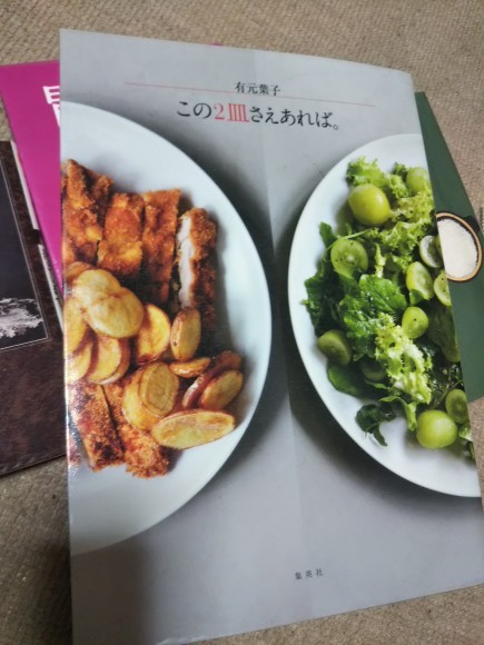 有元先生の牡蠣の春巻き_f0316507_13230133.jpg