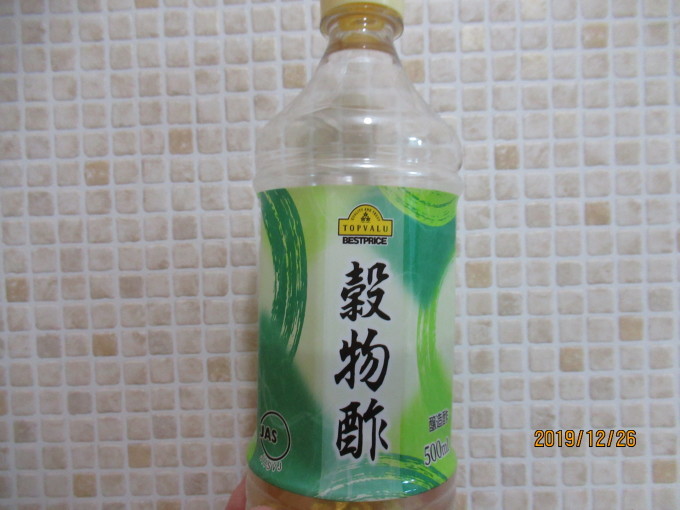 悲惨 ボディソープで髪を洗ってしまった ゴワゴワ髪の復活法 つれづれ花暦 悲惨 ボディソープで髪を洗ってしまった ゴワゴワ髪の復活法 つれづれ花暦