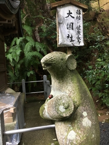 京都の旅\'19Ⅴ 京都裏千家訪問他_e0326953_18574049.jpg