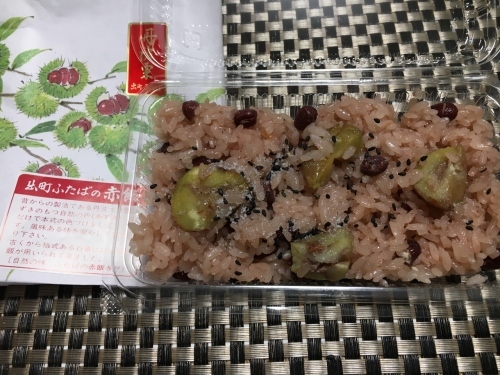 京都の旅\'19Ⅴ 京都裏千家訪問他_e0326953_19063631.jpg