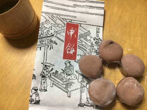 京都の旅\'19Ⅴ 京都裏千家訪問他_e0326953_19231688.jpg