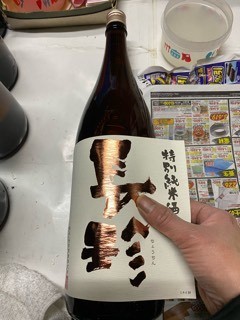 吟醸むろ掃除&「特別純米GOLDラベル」酒カップ瓶詰など_d0007957_22232158.jpg