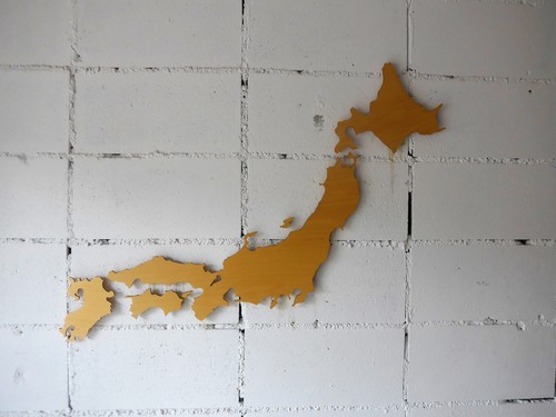 京都・二条城「ソングバードコーヒー」へ行く。_f0232060_1739345.jpg