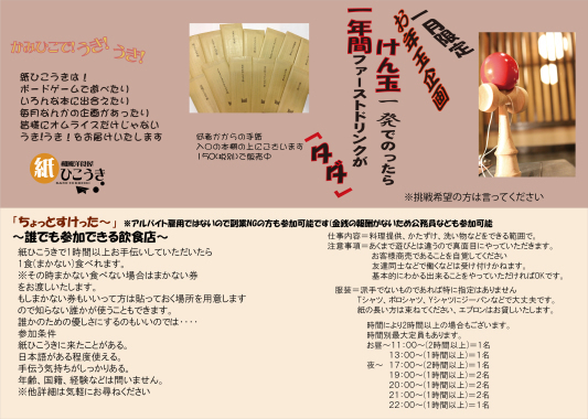 2000年から_b0129362_09510487.jpg