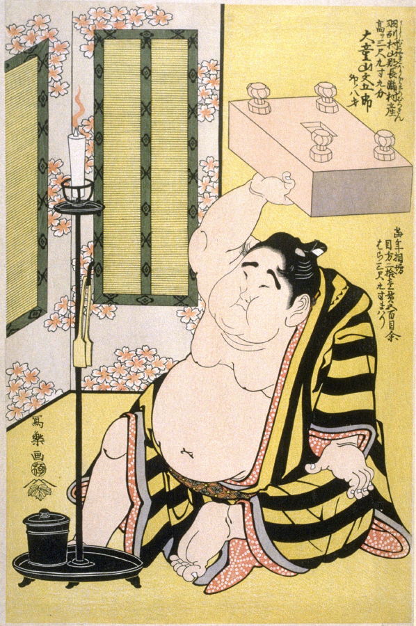 【浮世絵貼り絵アート】東洲斎写楽オマージュ／大童山土俵入り／和モダン Toshusai Sharaku（東洲斎写楽） 東洲斎写楽「大童山土俵入