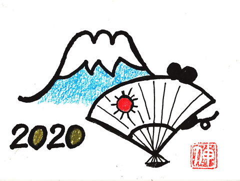 謹賀新年_c0039501_13385936.jpg