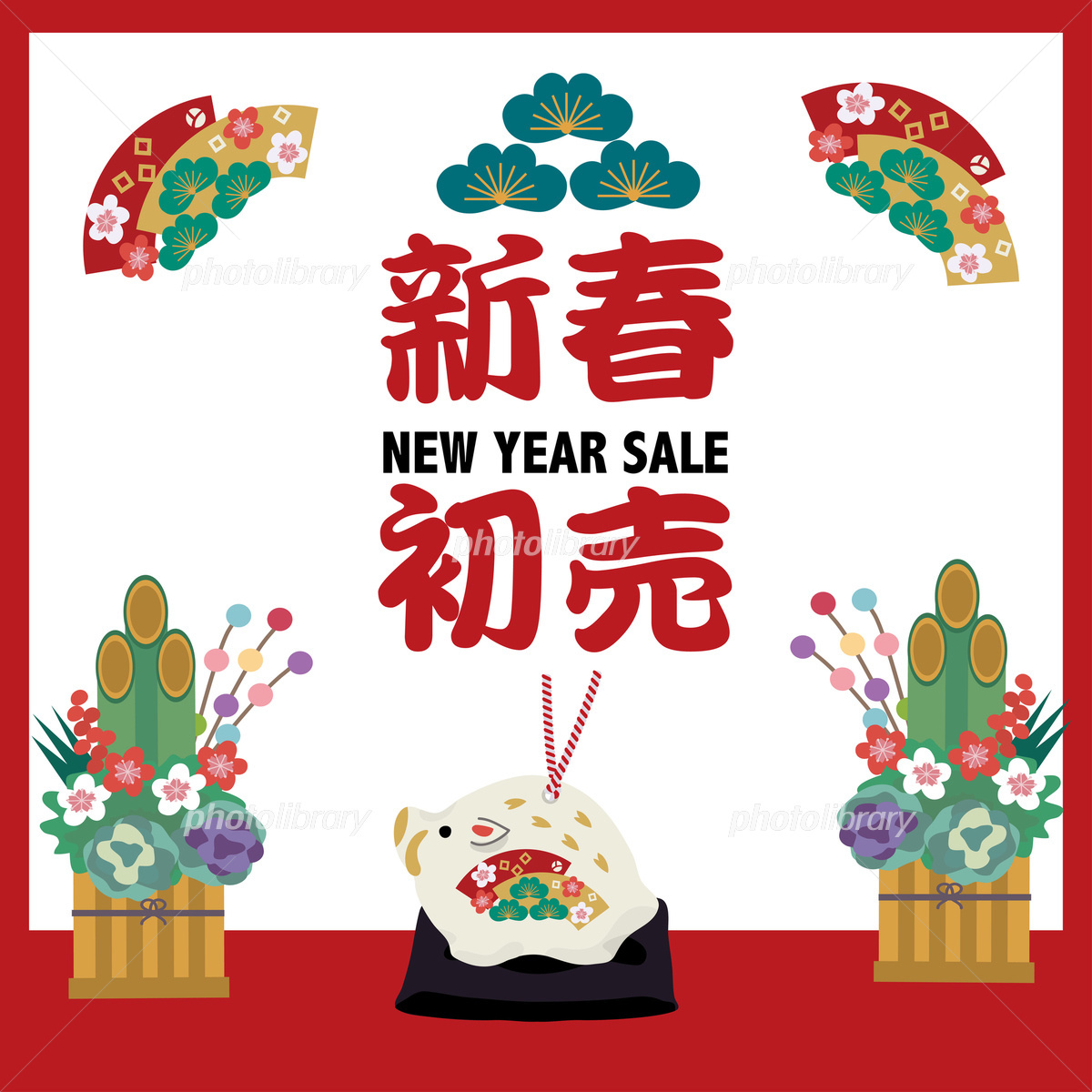 12月28日(土)TOMMYBASEブログ☆1月7日(火)より初売りセール開催✨レクサス♬クラウン🎶フーガ♬スバル限定車🎶レガシィ♬フォレスター🎶希少車_b0127002_14211003.jpg