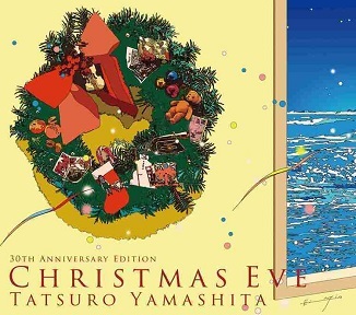 いくつになっても、クリスマス・イブ♪_d0091909_11283158.jpg