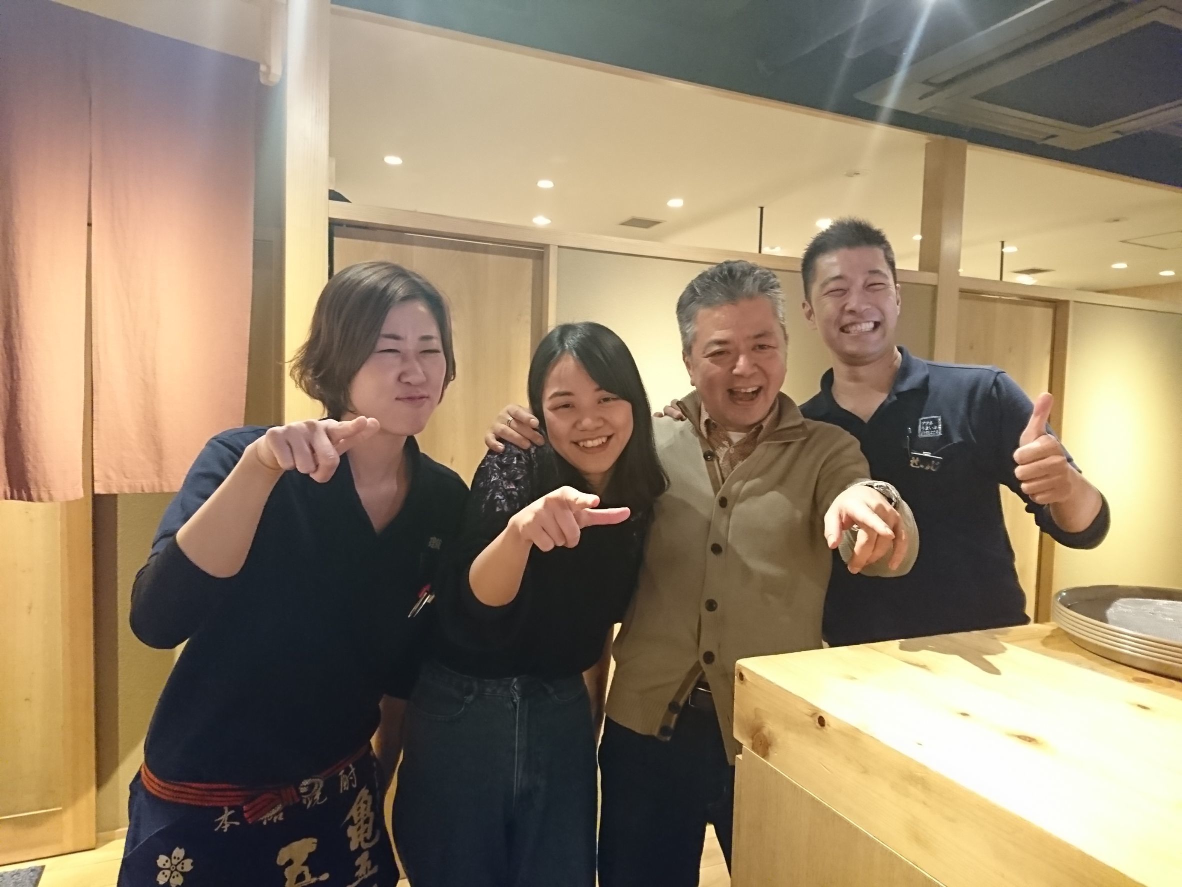 良いお年をお迎えください_f0157910_13181583.jpg