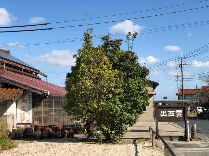 島根のやきものを巡る旅_c0337724_22590052.jpg