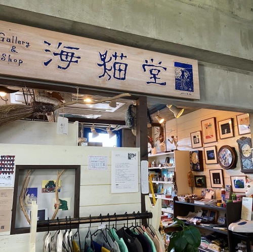 地元納品_f0309325_16573999.jpeg