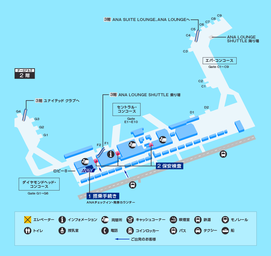 2019年11月 妹と現地待ち合わせのハワイ旅行♪その7_d0219834_1820168.png