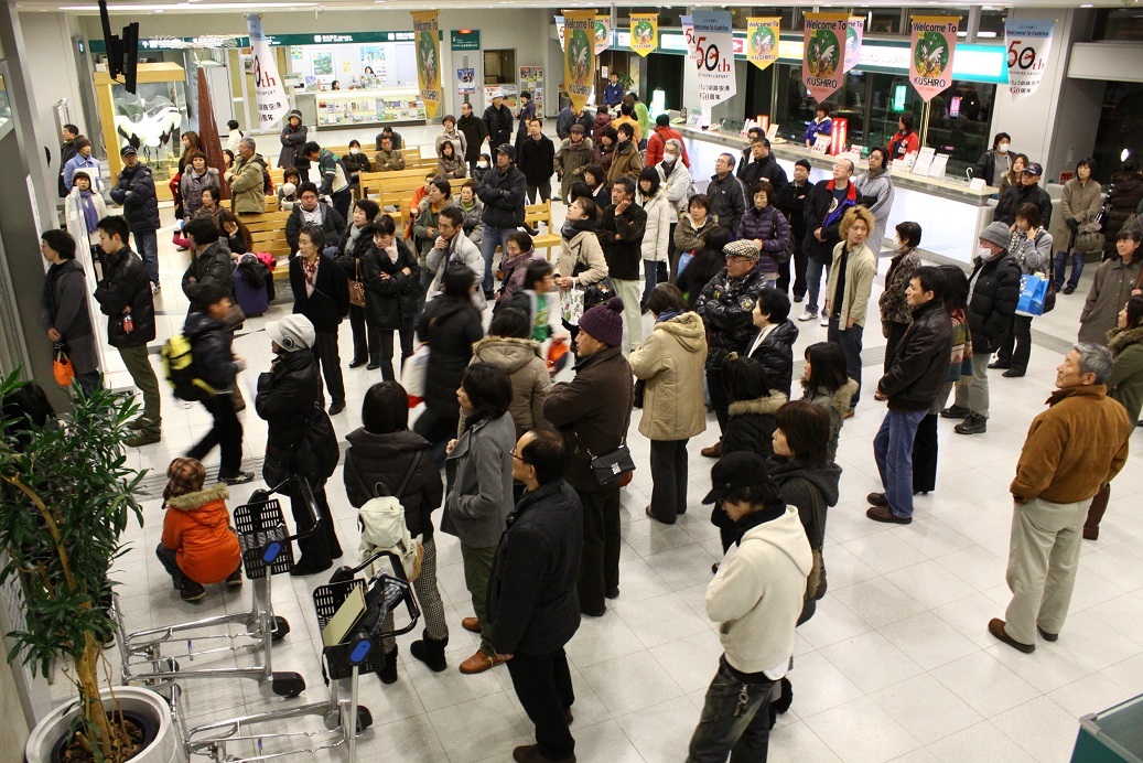 帰省ラッシュはじまる 12月28日_f0113639_15401142.jpg
