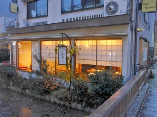 京都・河原町「りょうりや御旅屋」へ行く。_f0232060_1019212.jpg