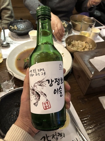 ソウルで絶品のエビを食べに行くよう~_b0060363_23314593.jpeg