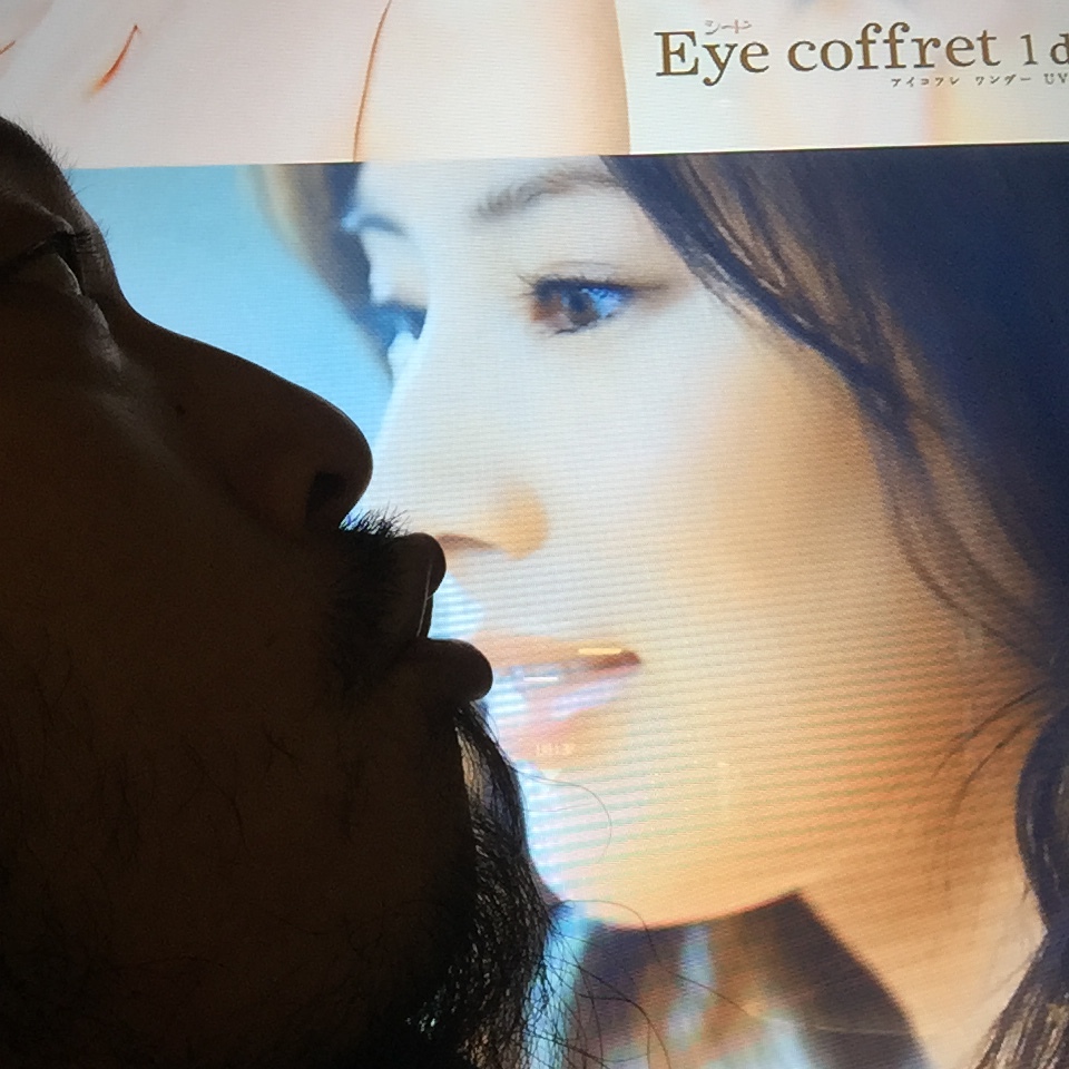 キスショット５３_c0195272_16454297.jpeg