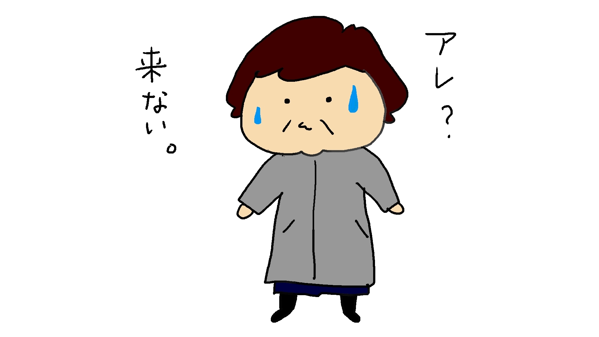うっちゃん危機一髪_d0129083_17382070.jpg