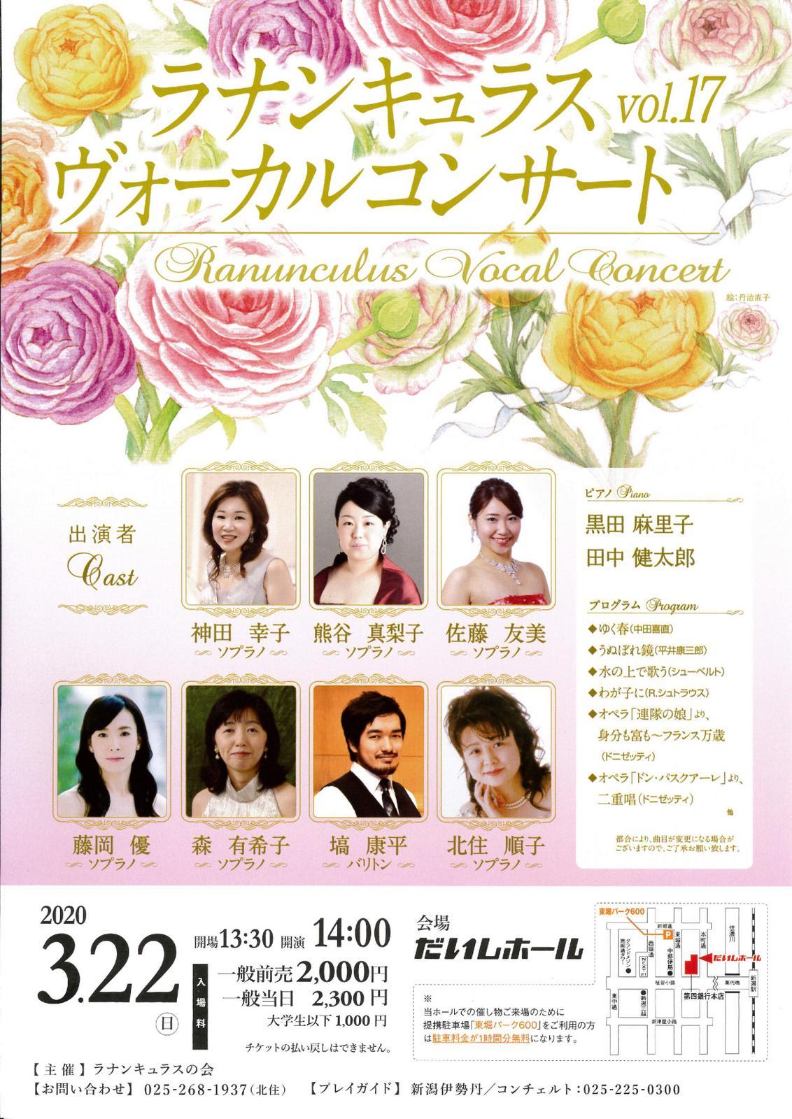 いよいよ明日は本年最後のライブ。かな。_e0046190_18571118.jpg