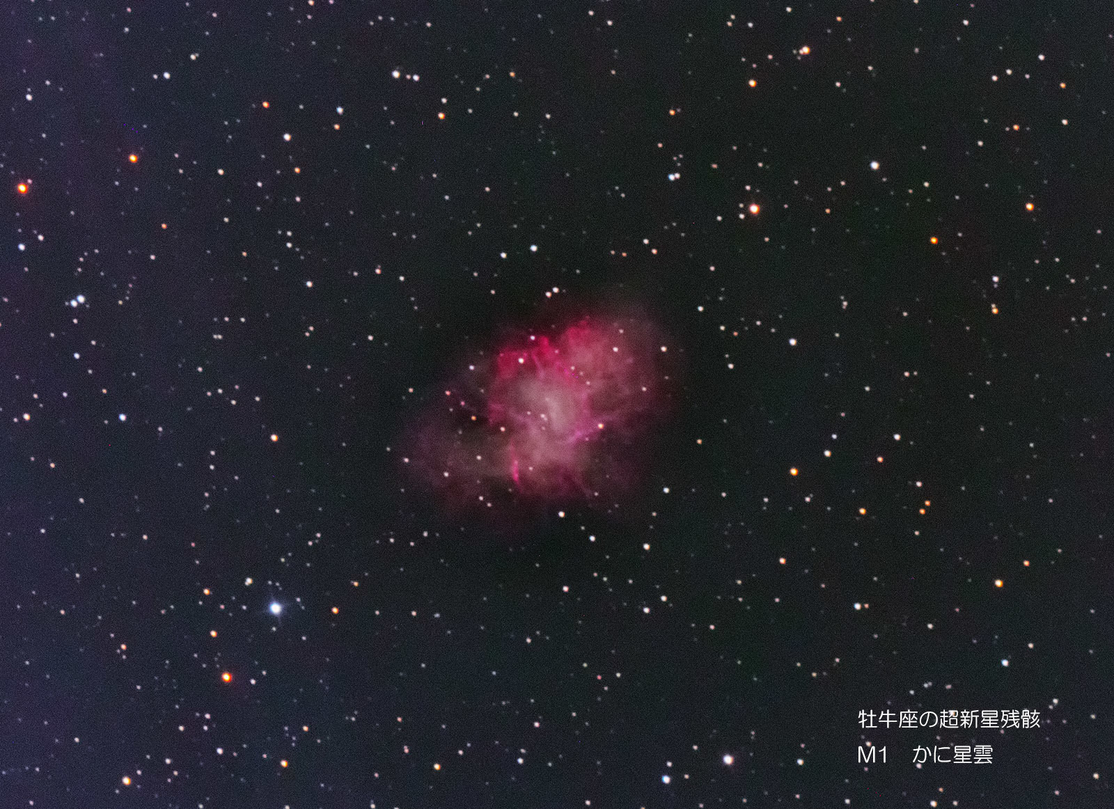 ボリソフ彗星など_e0174091_15282042.jpg