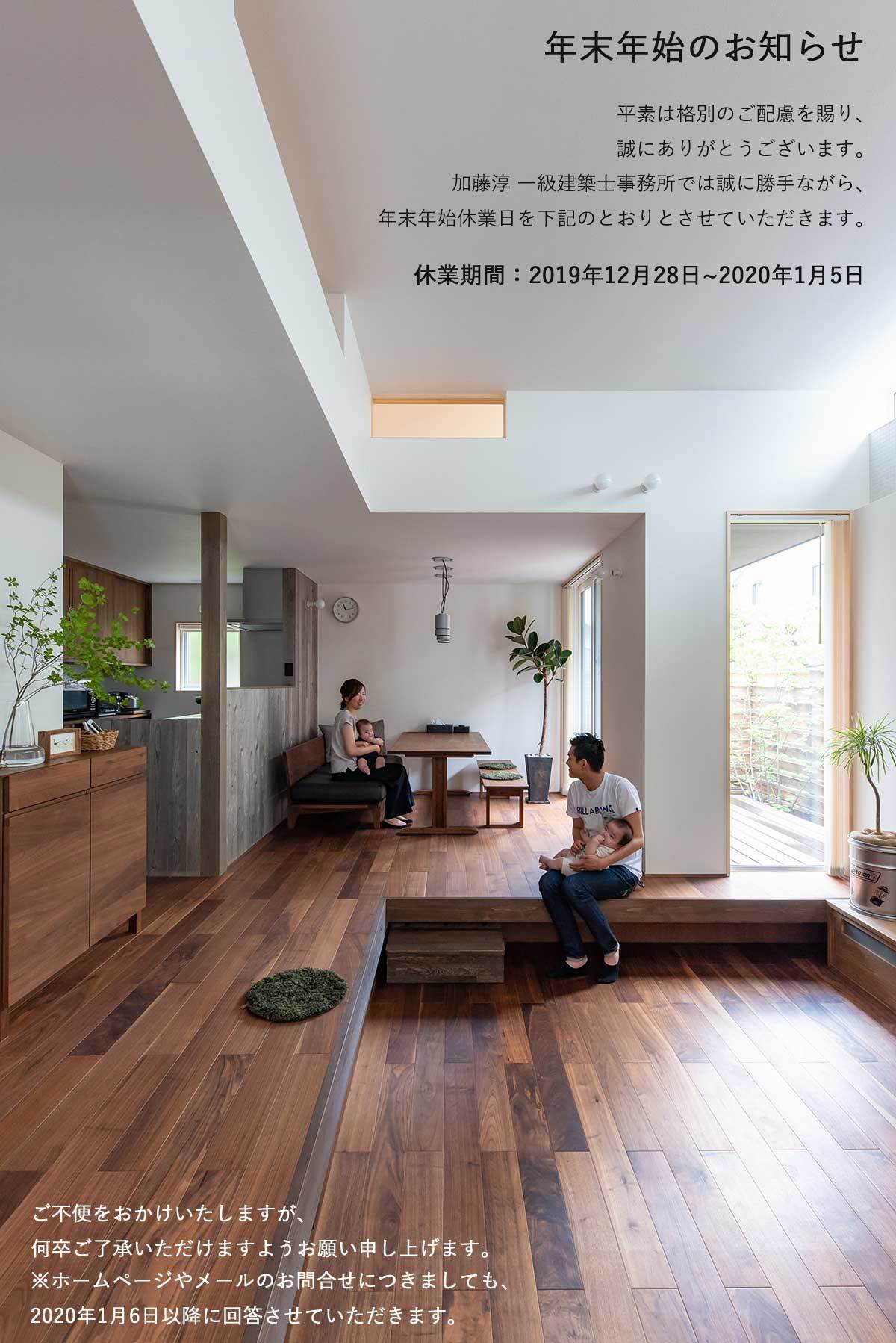 来場御礼と年末年始のお知らせ_b0349892_12510690.jpg