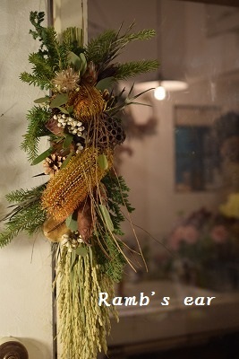 小さなお正月アレンジ♪ _e0128909_07570662.jpg