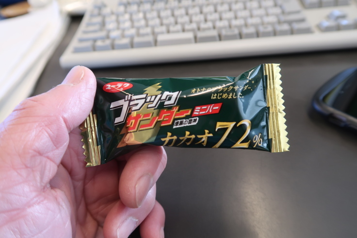 信頼の三代目LEGACY_f0076731_12530762.jpg