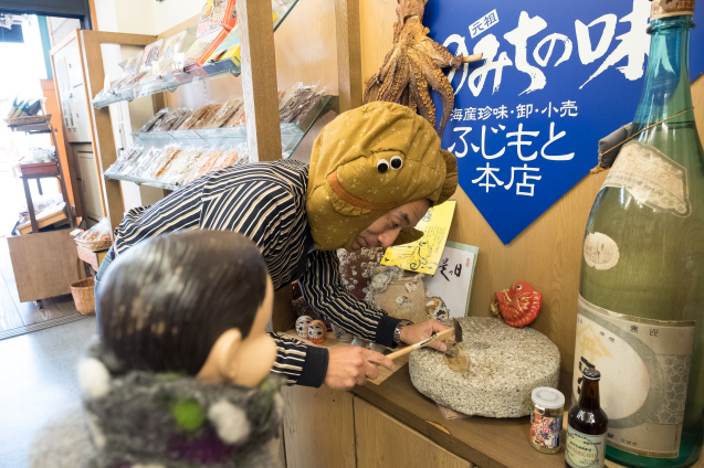 秋の旅 ⑤ 尾道 ” 藤本乾物” デベラーマン!?_e0369736_08065857.jpg