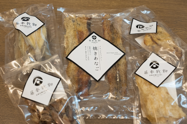 秋の旅 ⑤ 尾道 ” 藤本乾物” デベラーマン!?_e0369736_08071365.jpg