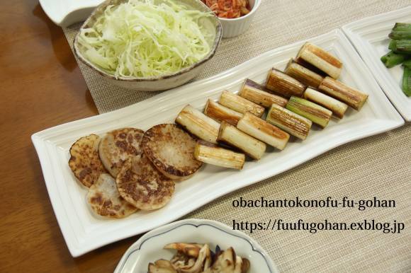 今年の締めくくりおうちパーティー(*^_^*)_c0326245_11352826.jpg