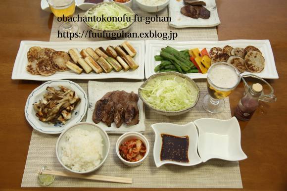 今年の締めくくりおうちパーティー(*^_^*)_c0326245_11362407.jpg