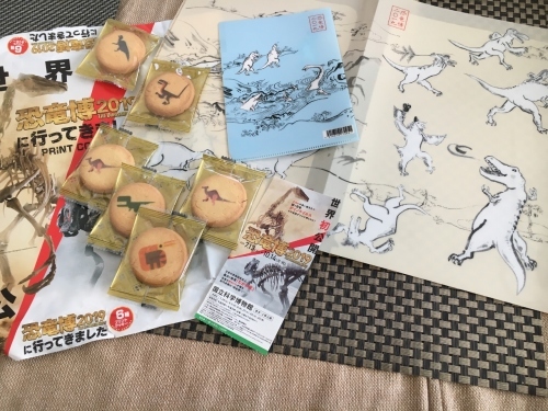 カムイサウルス~わくわく^^恐竜博’19_e0326953_12290445.jpg