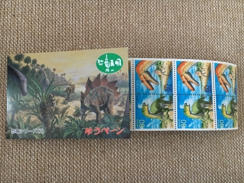 カムイサウルス~わくわく^^恐竜博’19_e0326953_19400833.jpg