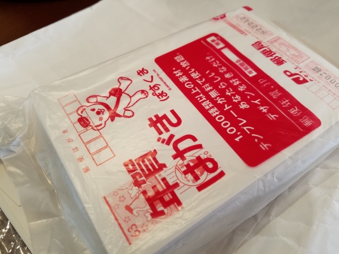 せっかちな私が_f0246254_10023873.jpg