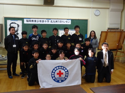 12 7 北九州一日トレーニングセンターが行われました 日本赤十字社門司区地区潮風だより 12 7 北九州一日トレーニングセンターが行われました 日本赤十字社門司区地区潮風だより