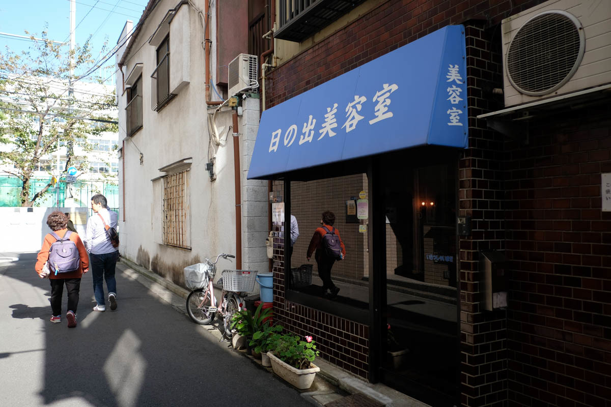 緑がいっぱい台東区~1_c0084666_08272154.jpg