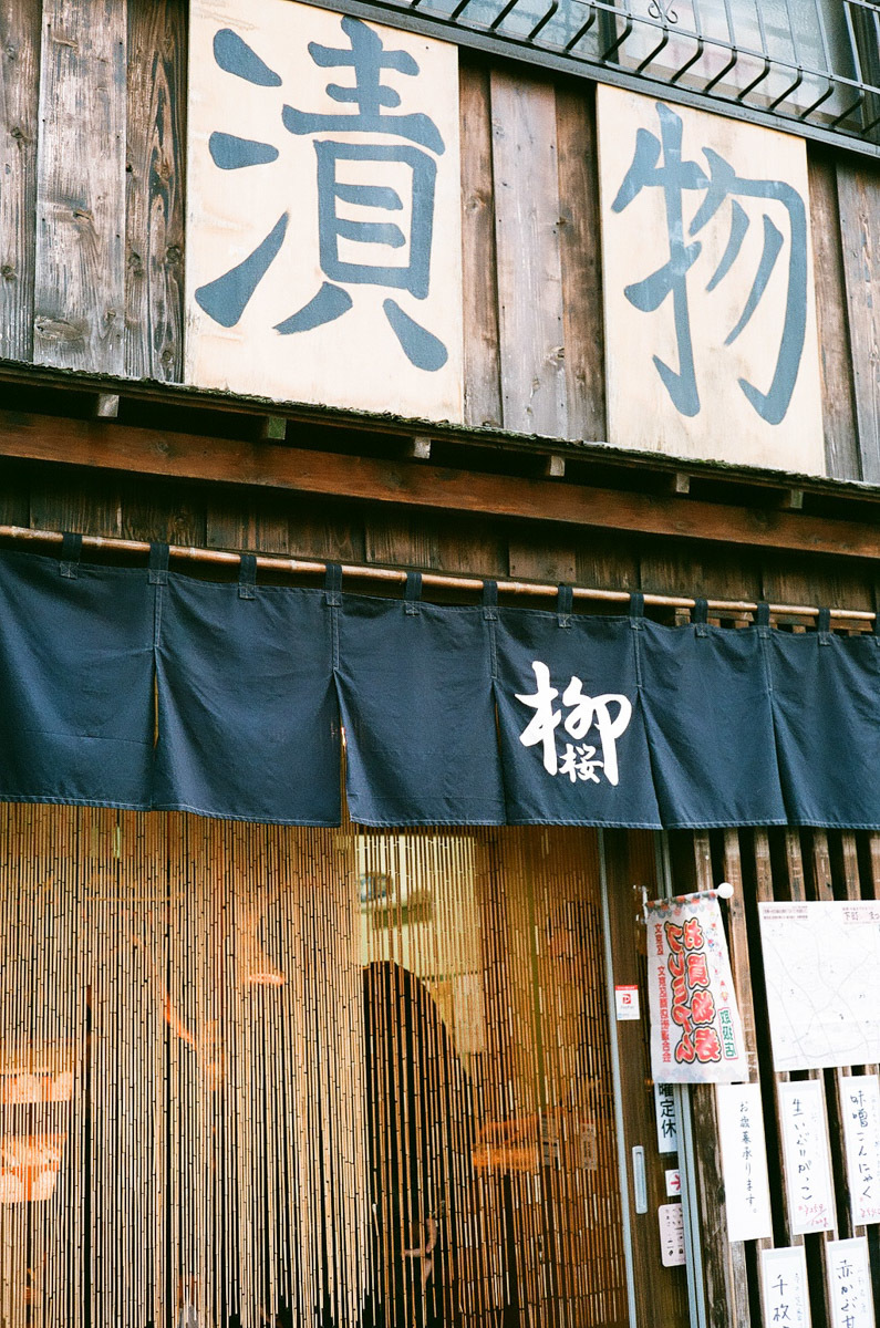 年の初めは旧ロゴで_c0084666_10190741.jpg