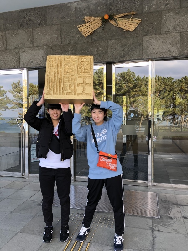中３冬合宿２０１９_d0116009_07531098.jpeg
