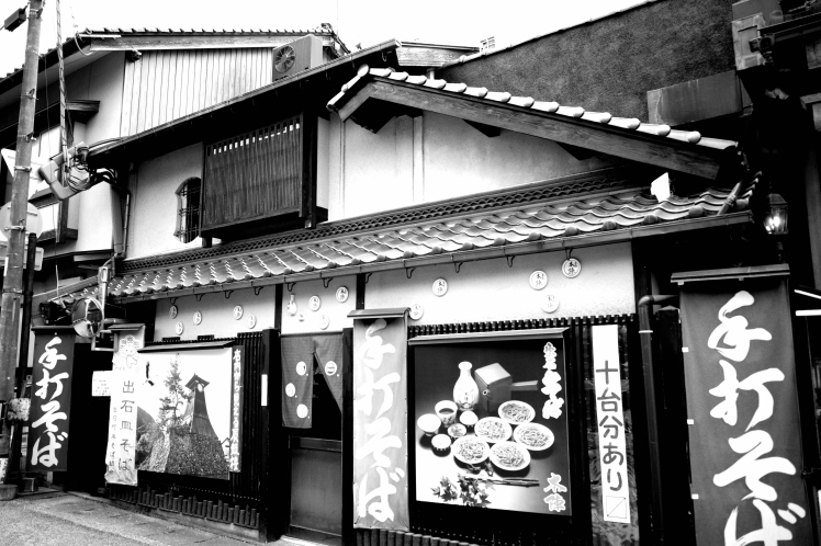 大人の遠足②但馬の小京都【出石】で出石そば_f0209122_13314511.jpg