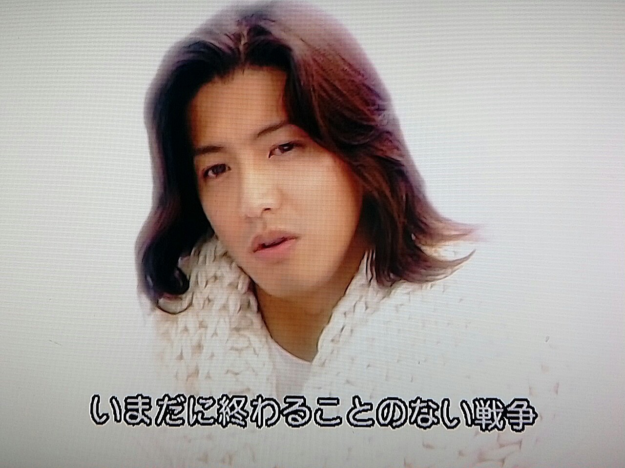 X Smap 虎とライオンと五人の男 志津香blog Easy Proud X Smap 虎とライオンと五人の男 志津香blog Easy Proud